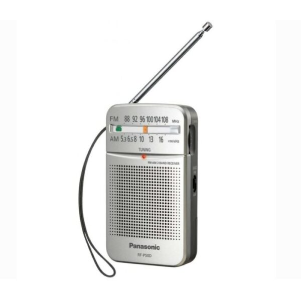 radio portatil panasonic rf p50d am/fm (3582) radio portatil panasonic rf p50d am/fm (3582)
