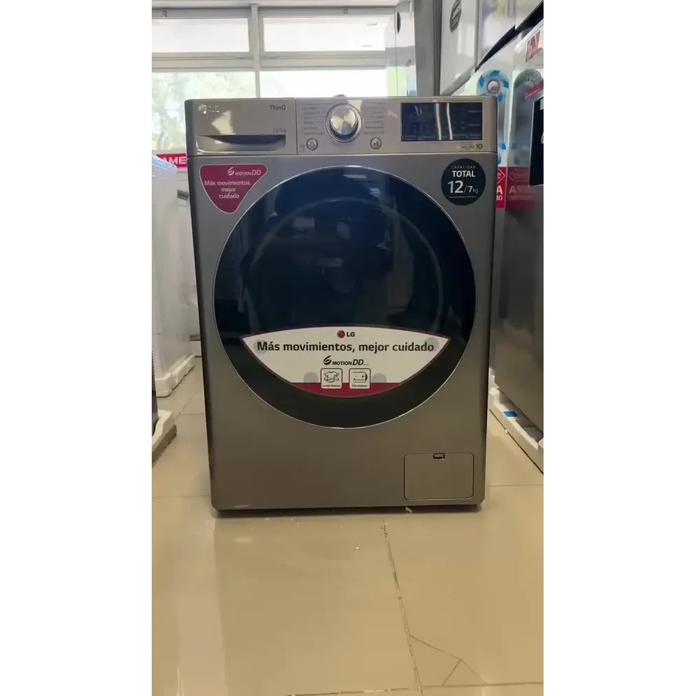 117051-2 LAVASECARROPA LG INVERTER WD12VVC4S6C 12 KG. C/FRONTAL