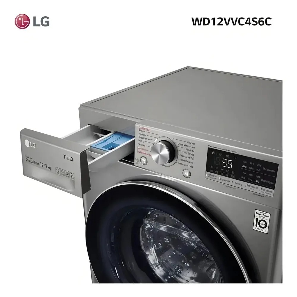 117051-4 LAVASECARROPA LG INVERTER WD12VVC4S6C 12 KG. C/FRONTAL