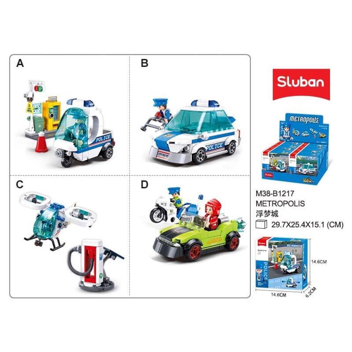 JUGUETE SLUBAN METROPOLIS POLICIA SET SURT.(B1217A/B/C/D)