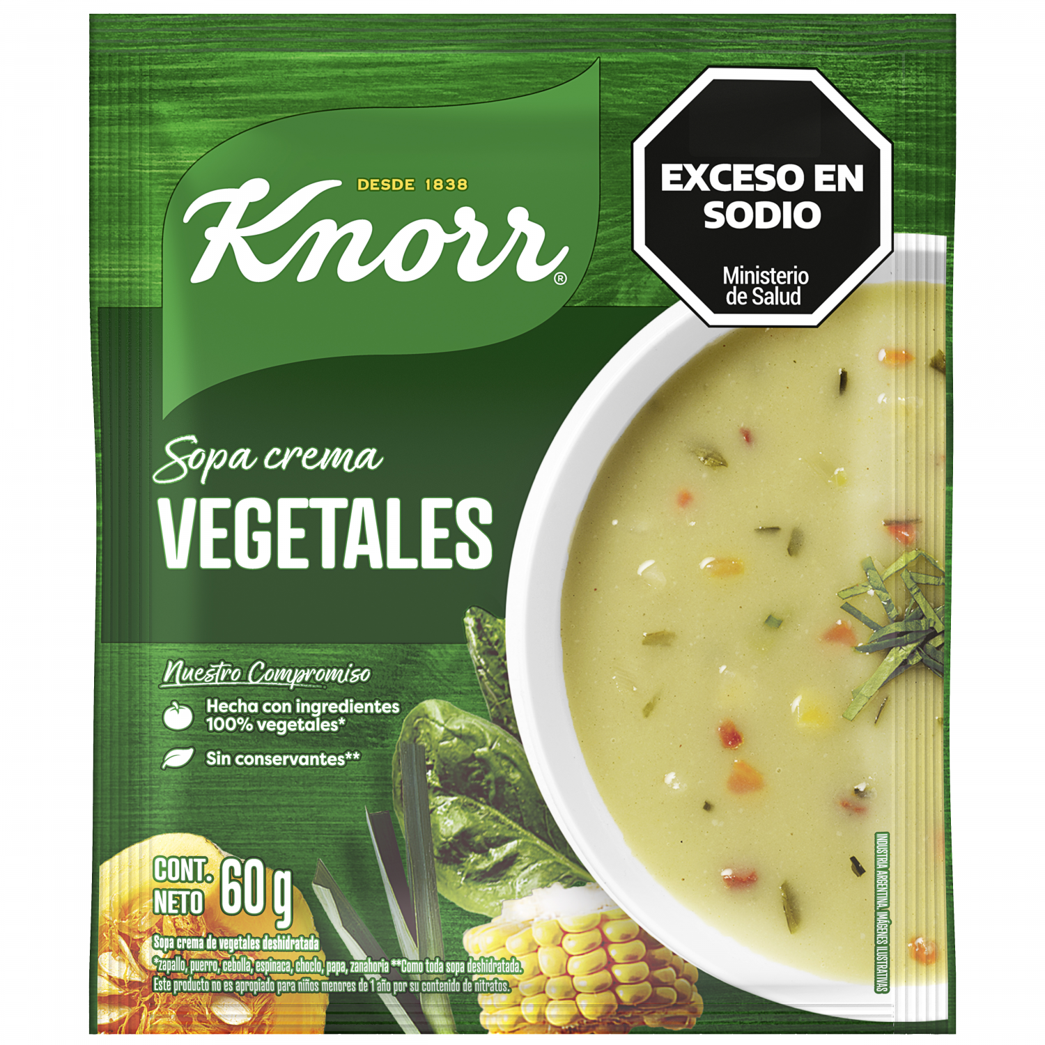 SOPA KNORR CREMA VEGETALES 60 GRS. (69638345)
