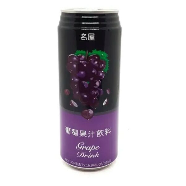 125188 JUGO DE UVA CATTANI 473 ML (LATA)(122)